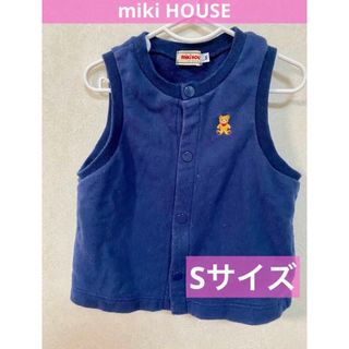 ミキハウス(mikihouse)のミキハウス　ベスト　Sサイズ(カーディガン/ボレロ)