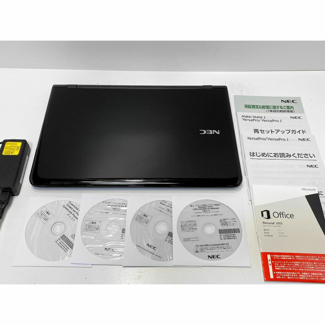 NEC - MS Office付 取説リカバリ NEC J VF-M