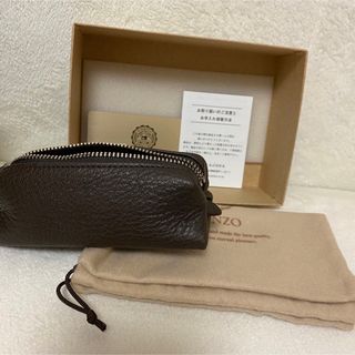 GANZO キーポーチ 新品未使用