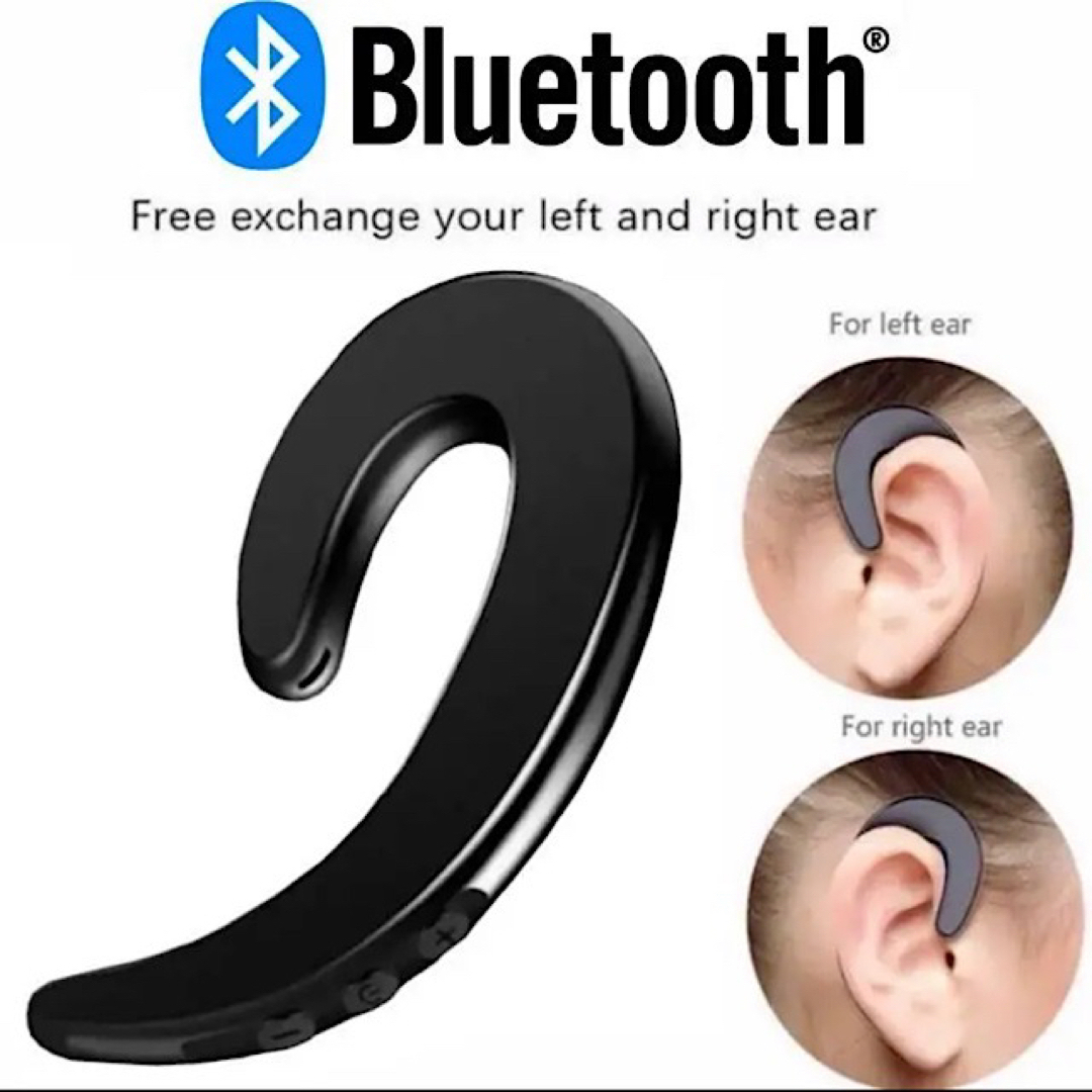 A AKIKO様専用Bluetoothイヤホン 耳掛け式