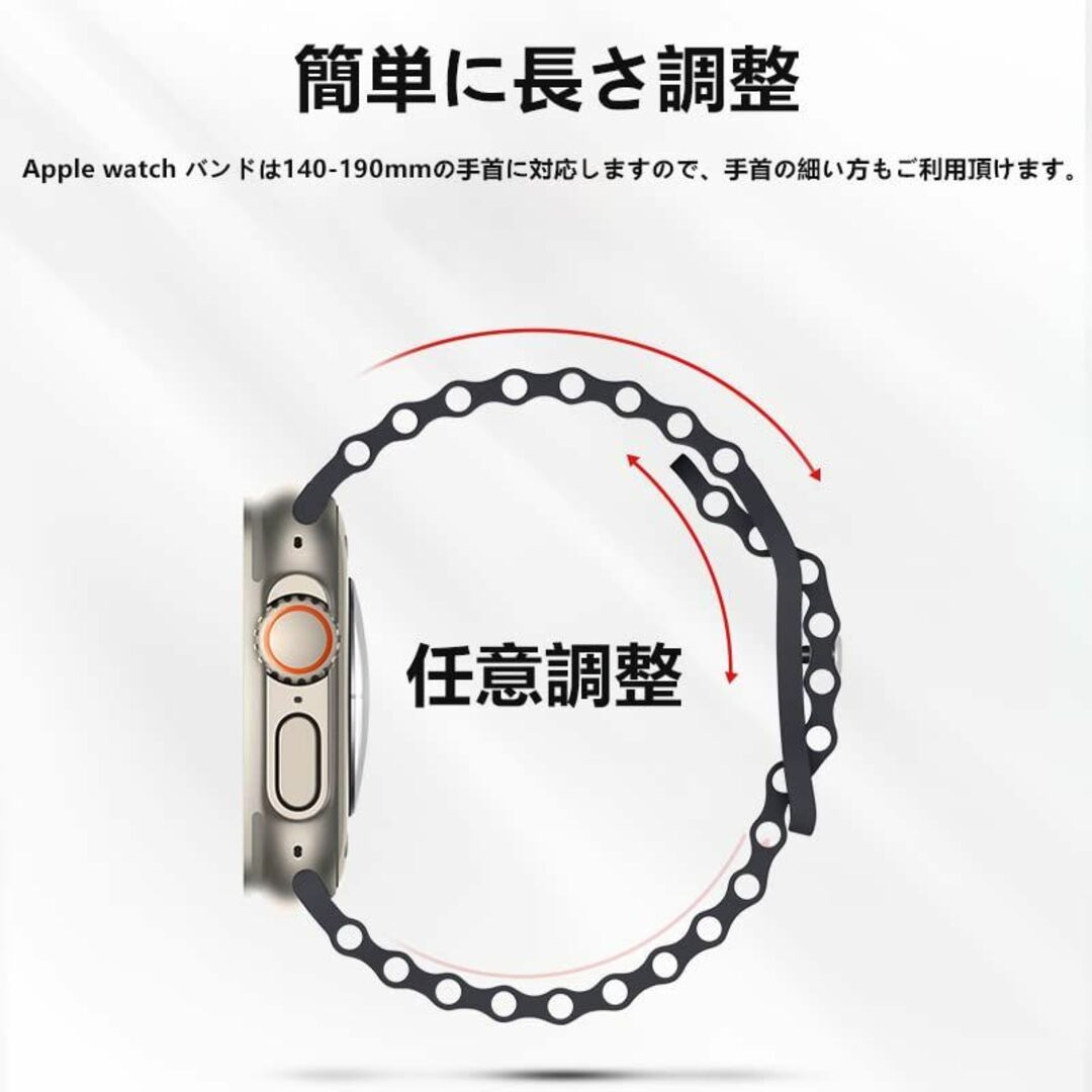 在庫処分】オーシャンバンド Apple Watch Ultra バンド 49mの通販 by