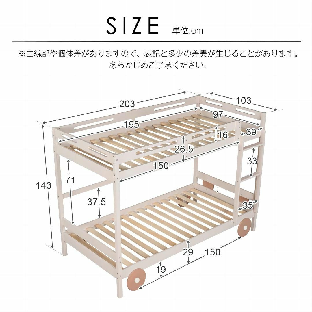 素材MDFボードパイン二段ベッド 可愛らしい車のデザイン 子供/大人用ベッドロータイプすのこ木製ベッド