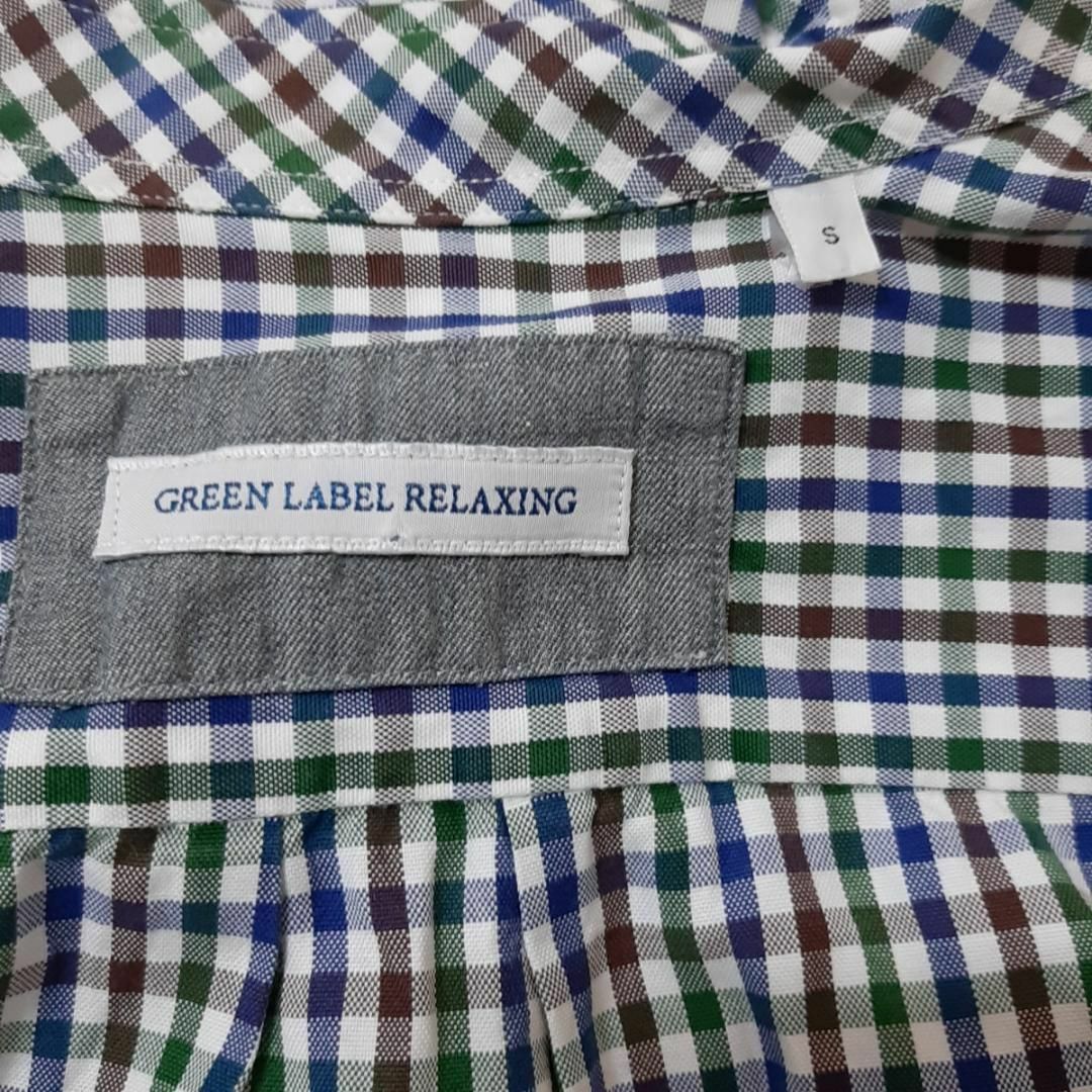 GREEN LABEL RELAXING Yシャツ 匿名配送 メンズのトップス(シャツ)の商品写真