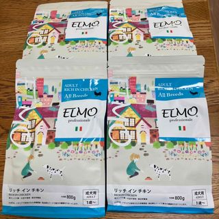 メルモ(MELMO)のELMO リッチインチキン　成犬用　800g✖️4(ペットフード)