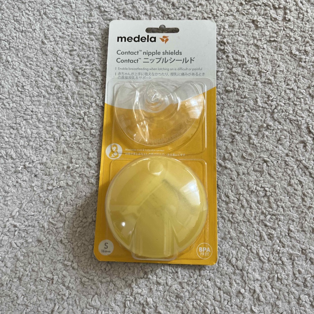 medela(メデラ)のニップルシールド　メデラ キッズ/ベビー/マタニティの洗浄/衛生用品(その他)の商品写真