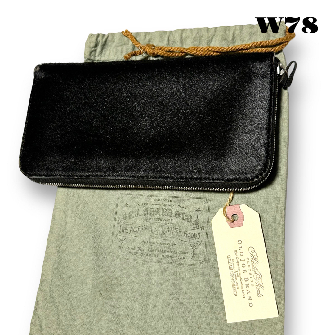 Dapper's長財布-