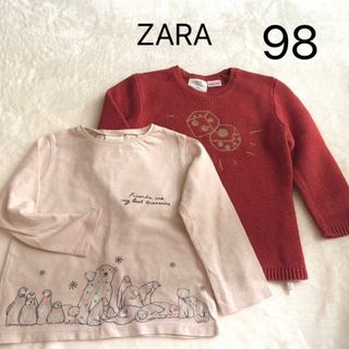 ザラキッズ(ZARA KIDS)のザラ★長袖トップスセット★ロンT ニット★98(ニット)