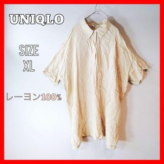 ユニクロ コーデ シャツ/ブラウス(レディース/半袖)の通販 100点以上