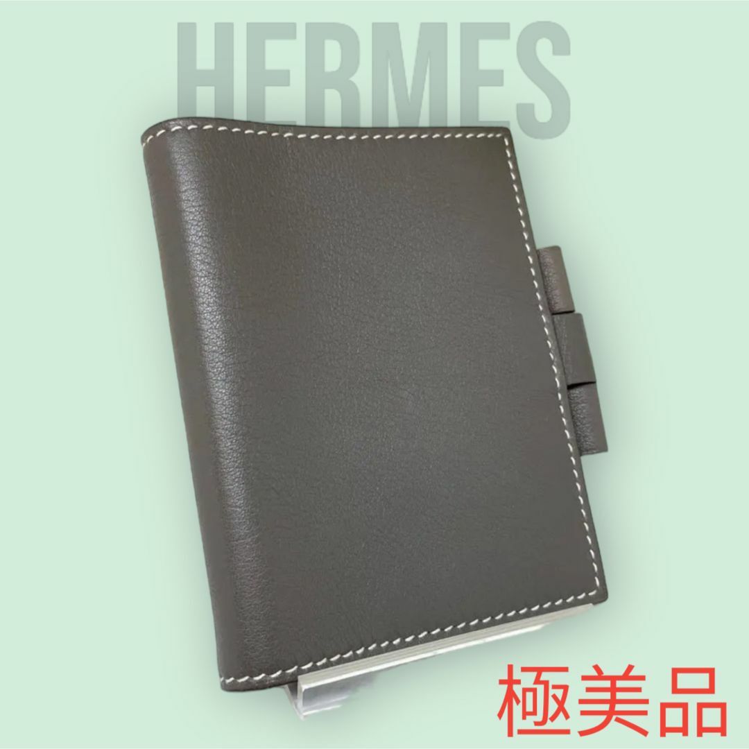 【ほぼ未使用】HERMES エルメス 手帳カバー アジェンダ ミニ バイカラー