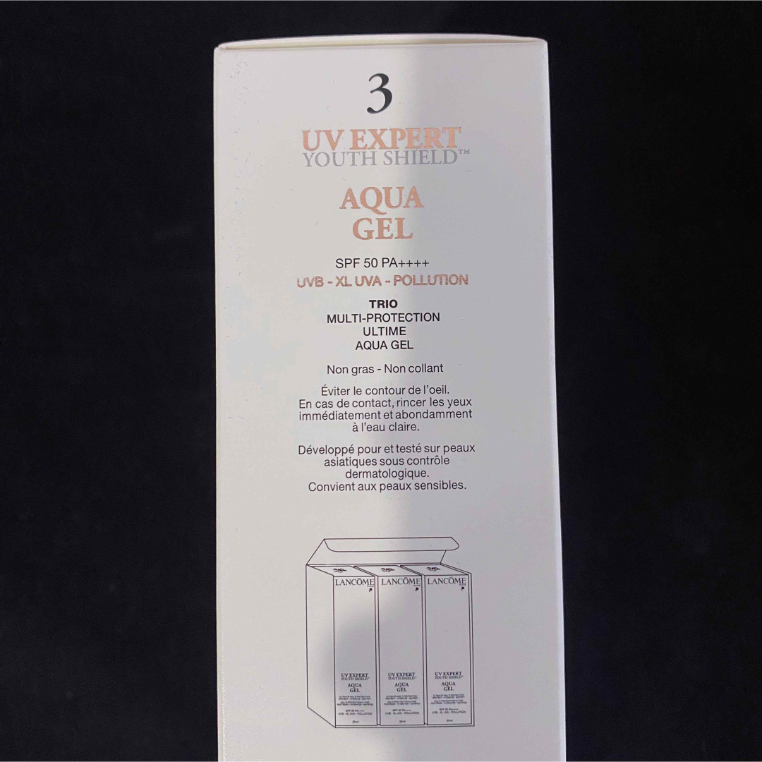 ランコム LANCOME UV エクスペールアクアN 50ml SPF50/PA 2