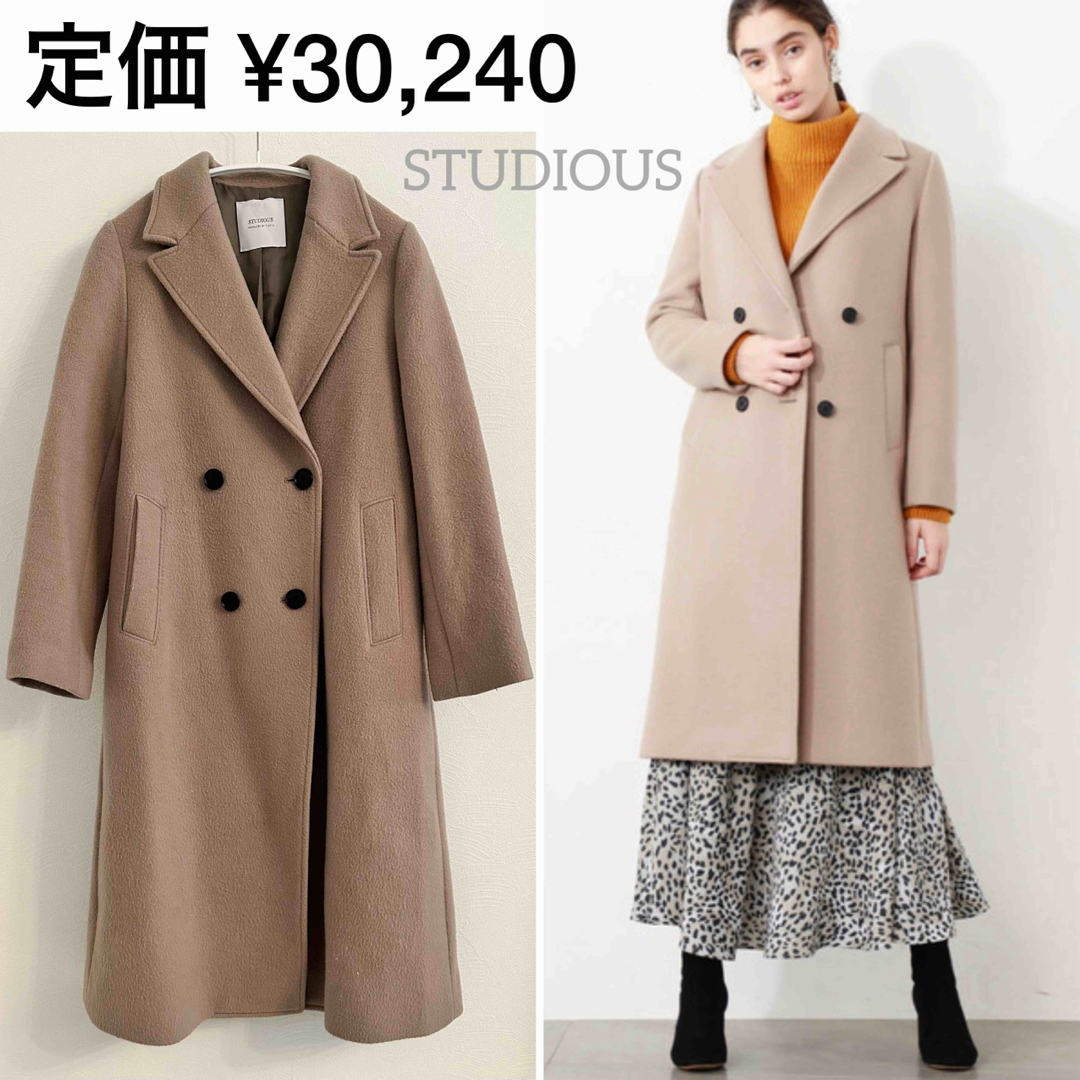 18%OFF】 ☆ナノユニバース S キャメル チェスターコート ウール 18%OFF】 ☆ナノユニバース S キャメル チェスターコート ウール