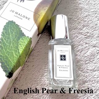 ジョーマローン(Jo Malone)のJo Malone イングリッシュペア&フリージア(ユニセックス)