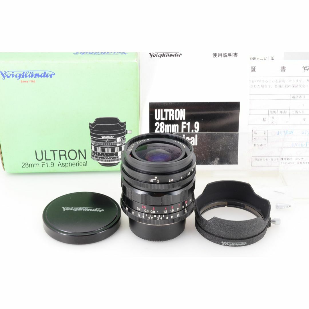 COSINA - ❄Voigtlander フォクトレンダー Ultron 28mm F1.9の COSINA - ❄Voigtlander フォクトレンダー Ultron 28mm F1.9の