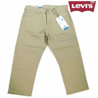 リーバイス(Levi's)の【Levi's／リーバイス】505 レギュラー クロップド cool素材 W32(その他)