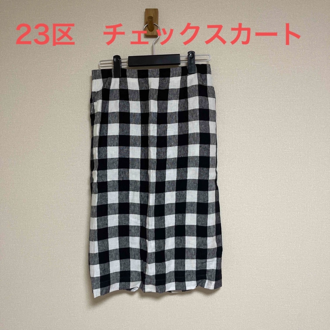 23区(ニジュウサンク)の23区　チェックスカート レディースのスカート(ひざ丈スカート)の商品写真