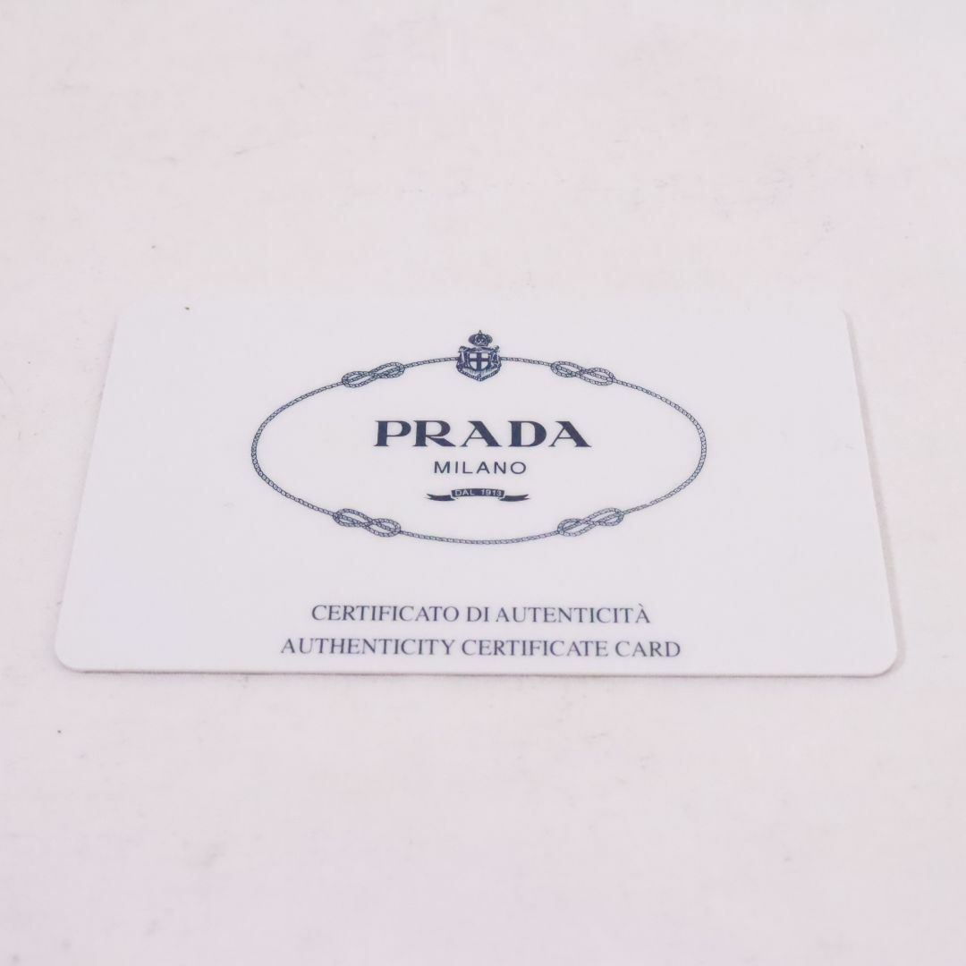 プラダ　ナイロンバック　焦茶　伊勢丹購入 PRADA