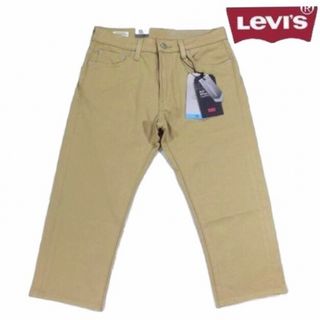 リーバイス(Levi's)の【Levi's／リーバイス】505 レギュラー クロップド cool素材 W30(その他)