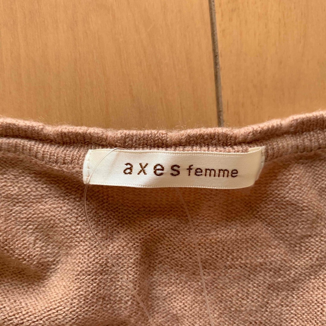 axes femme(アクシーズファム)のカーディガン レディースのトップス(カーディガン)の商品写真