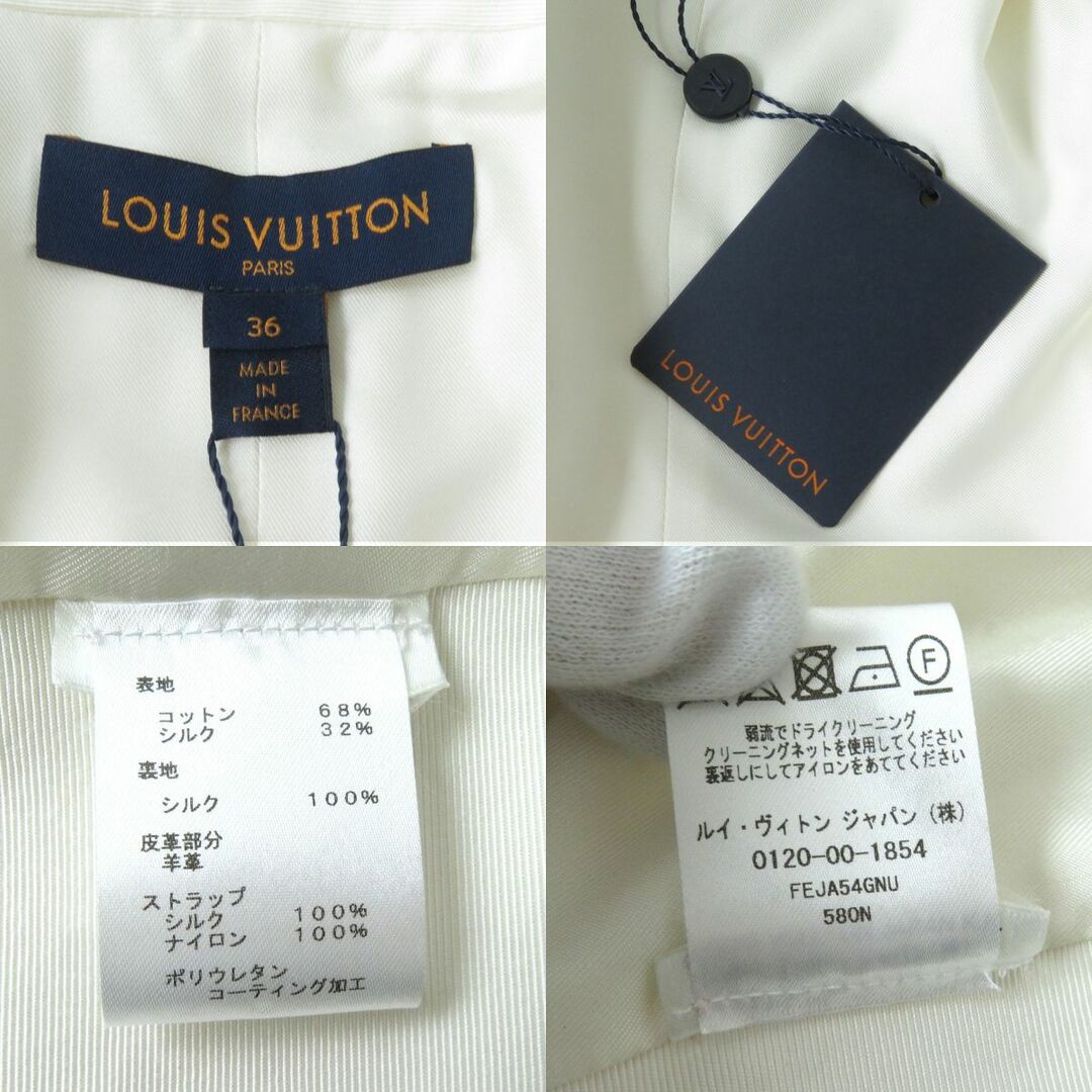 未使用品△正規品 LOUIS VUITTON ルイヴィトン コットン×シルク ベルトレザー使い ロングベスト/ジレ ナポレオン風 レディース 白 36 仏製