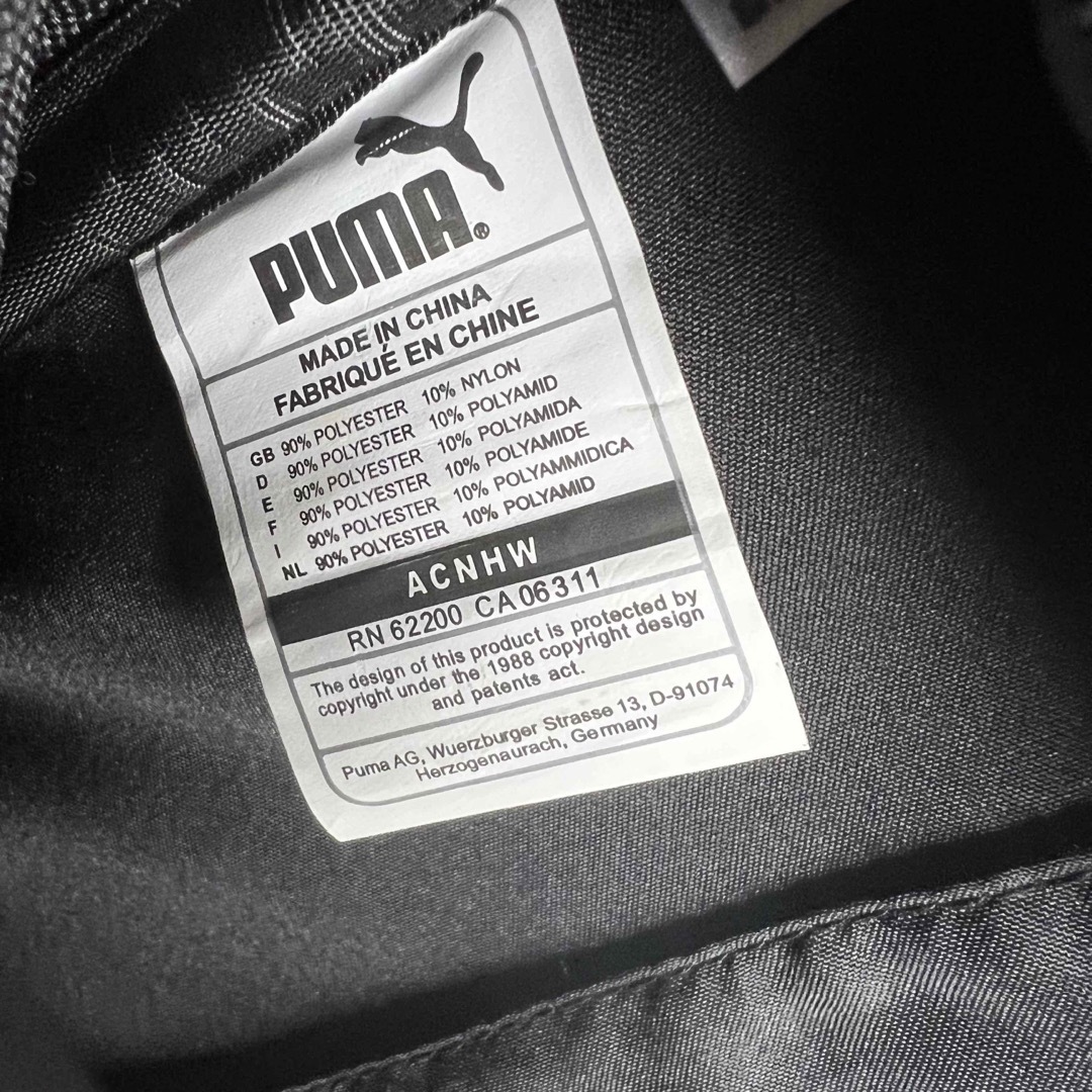 PUMA(プーマ)のプーマ　キャリーバック　ショルダー付き メンズのバッグ(トラベルバッグ/スーツケース)の商品写真