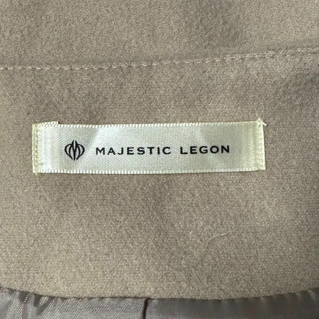 MAJESTIC LEGON(マジェスティックレゴン)の【マジェスティックレゴン】ノーカラーコート　アウター　羽織　長袖　ナチュラル レディースのジャケット/アウター(その他)の商品写真