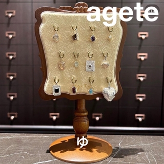 agete - 【アガット】ジュエリースタンドの通販｜ラクマ
