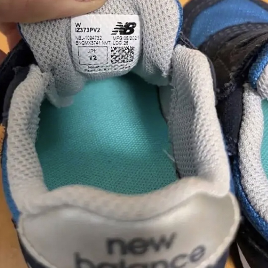 New Balance(ニューバランス)のみー様専用 キッズ/ベビー/マタニティのベビー靴/シューズ(~14cm)(スニーカー)の商品写真