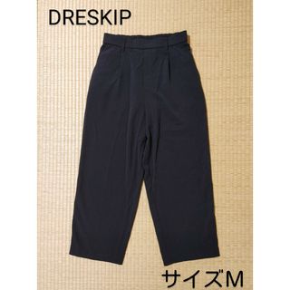 ドレスキップ(DRESKIP)のDRESKIP＊カジュアルパンツ・サイズＭ＊無地・ブラック系＊パンツ・レディース(カジュアルパンツ)