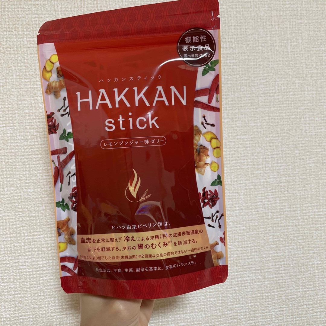 HAKKAN stick  ハッカンスティック　 コスメ/美容のダイエット(ダイエット食品)の商品写真