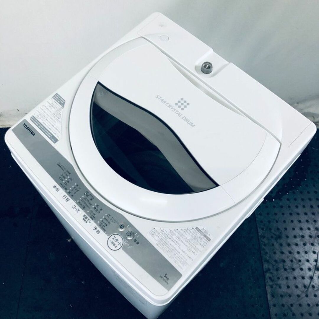 ★送料・設置無料★  中型洗濯機 東芝 (No.6805)