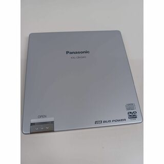 Panasonic KXL-CB45AN