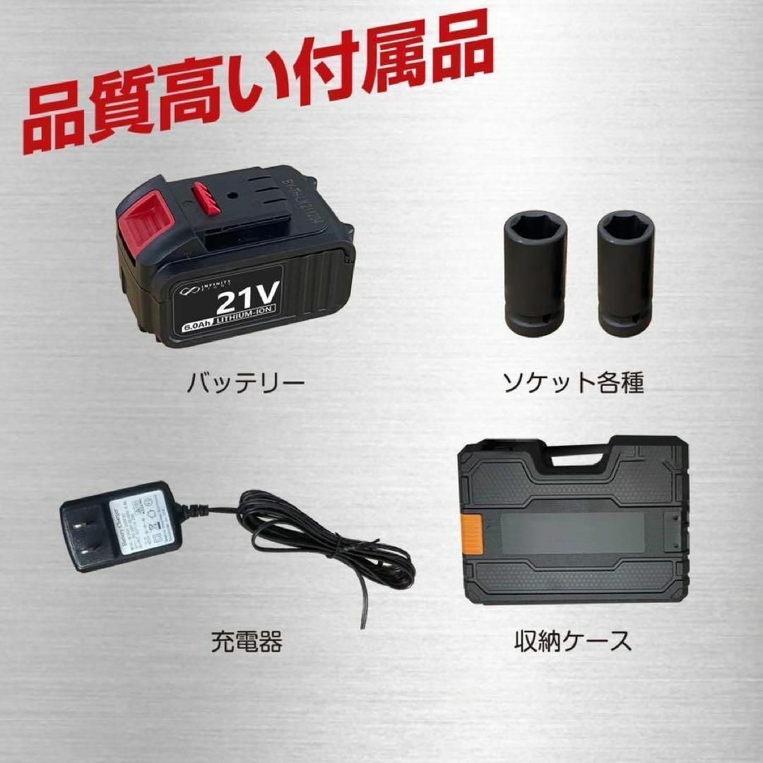 電動インパクトレンチ 2000N・m タイヤPSE認証済交換 トラック用