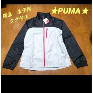 PUMA - 新品 PUMA プーマ ウインドプルオーバー レディース ハーフ ...