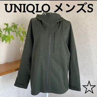 ユニクロ(UNIQLO)のユニクロパーカージャケット　メンズSサイズ(パーカー)