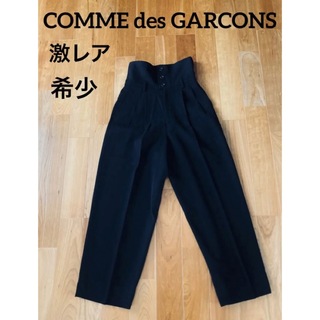 COMME des GARCONS - 未使用2020AWブラックコムデギャルソン 丸襟 ...