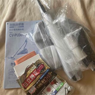 ヒタチ(日立)の日立掃除機　CV-PU300　部品　パーツ(掃除機)