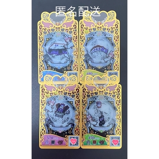 タカラトミーアーツ(T-ARTS)のプリマジ サマーメイドブラックベリー フルコーデ(シングルカード)