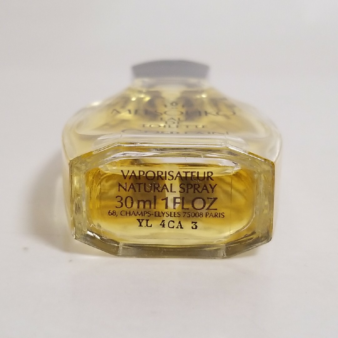 GUERLAIN SAMSARA 香水 トワレ 30ml セット