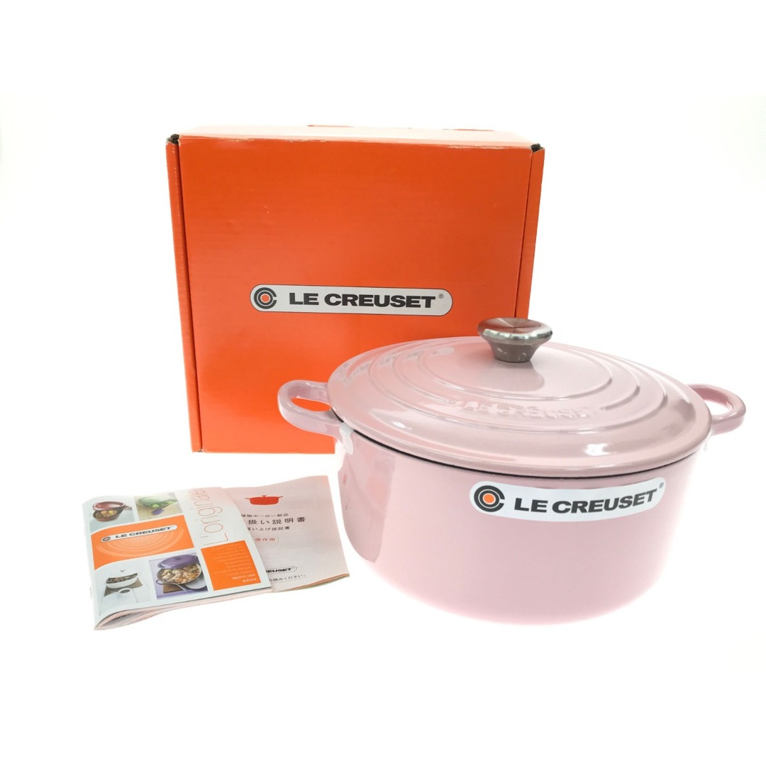 ▽▽LE CREUSET ルクルーゼ ココットロンド ピンク 24cm 4.2l-