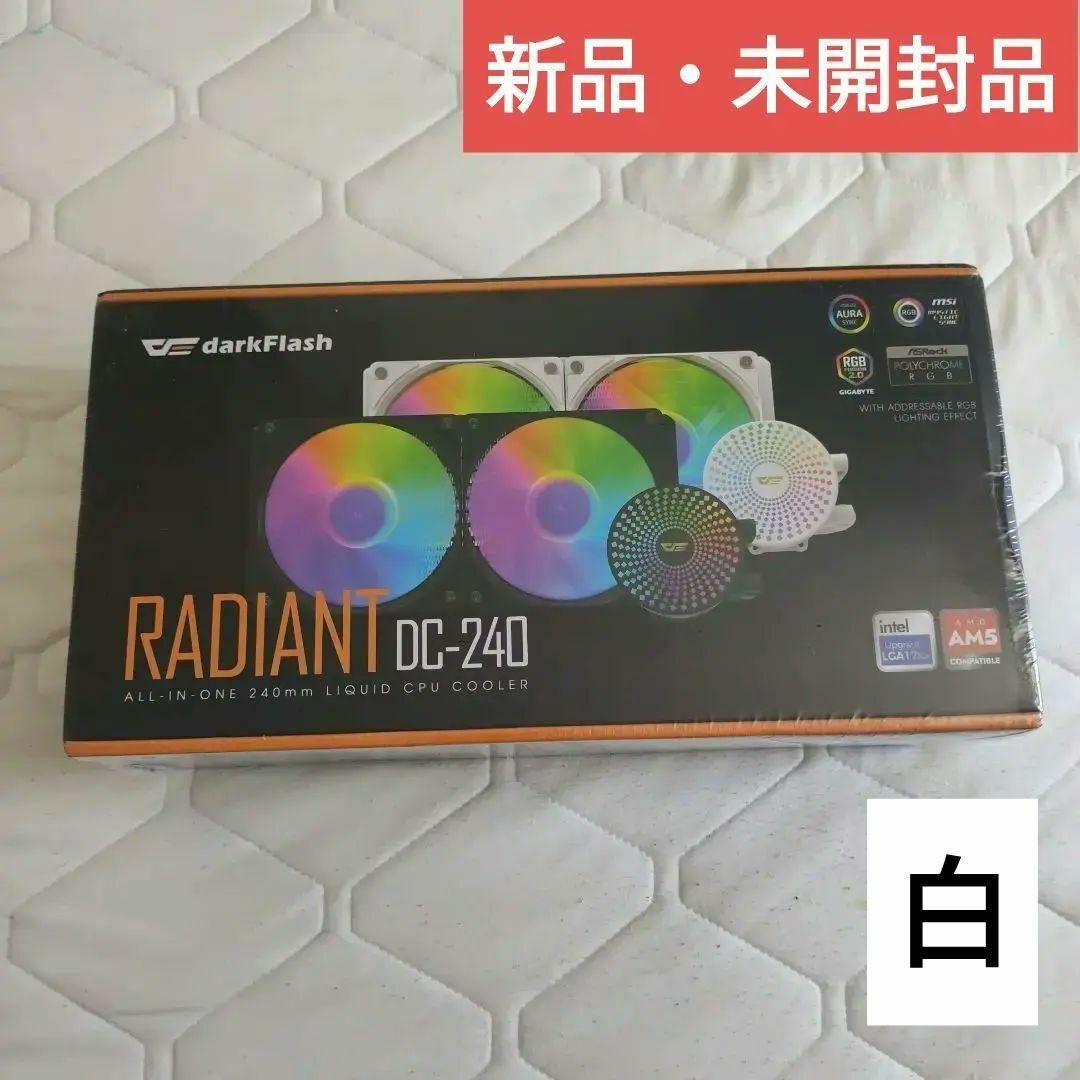 PCパーツ【日本未発売】darkFlash 簡易水冷クーラー240mm【白】