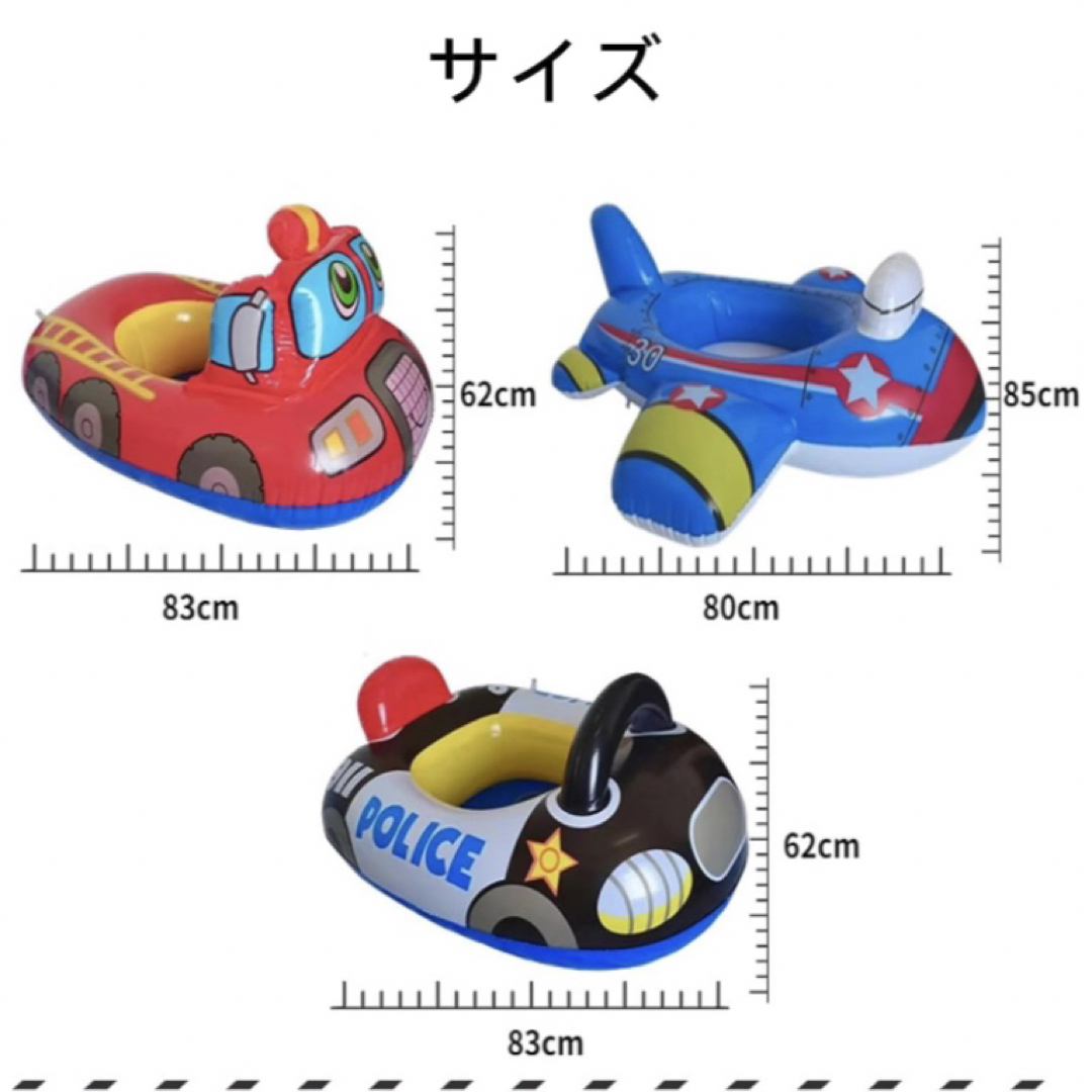 浮き輪 水泳リング 強い浮力 安定感 耐久性 軽量水遊び スイミング キッズ/ベビー/マタニティのベビー服(~85cm)(水着)の商品写真