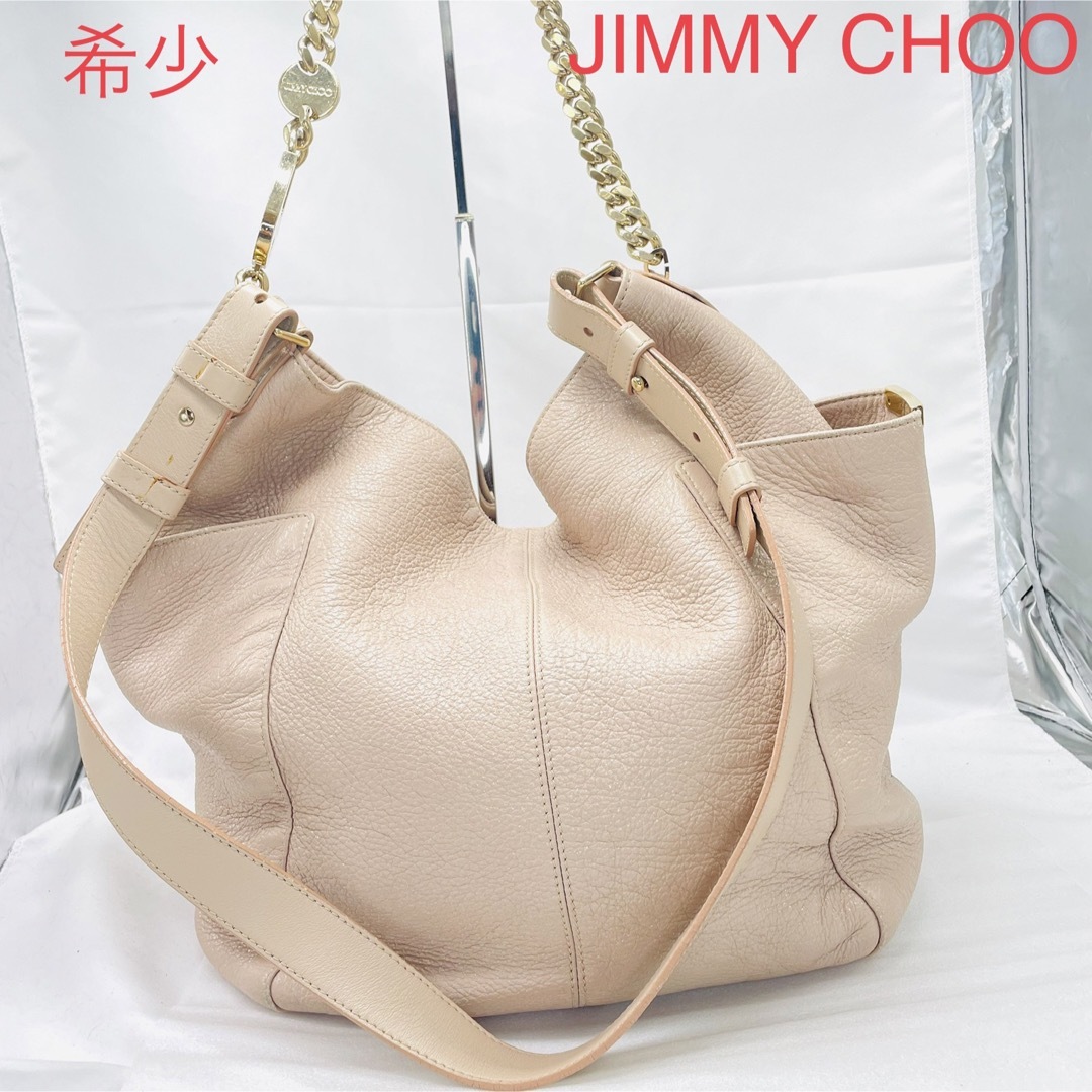 希少　JIMMY CHOO ジミーチュウ　アンナ 2way ショルダーバッグショルダーバッグ