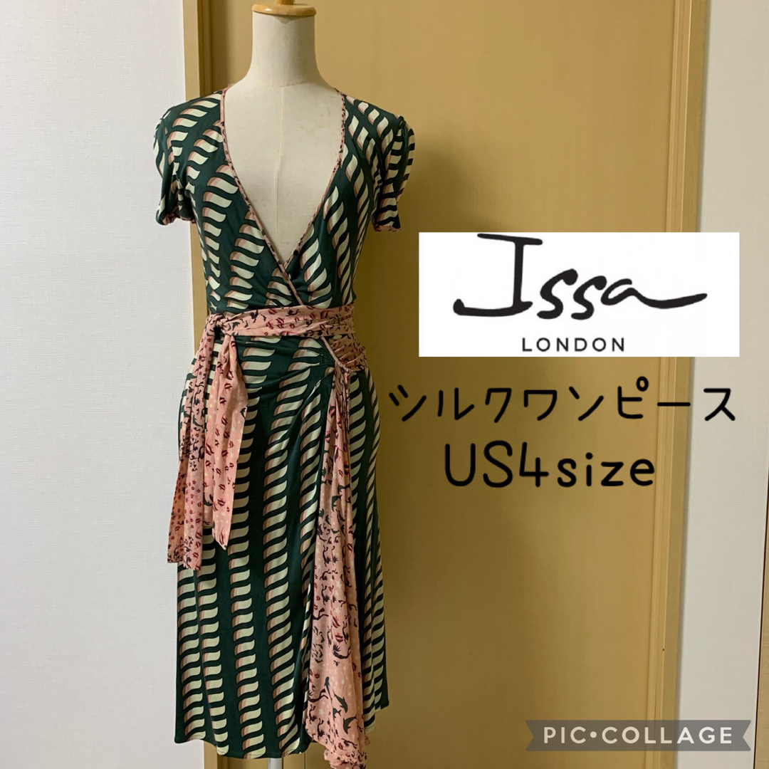 Issa London イッサロンドン★シルク ラップワンピース 4