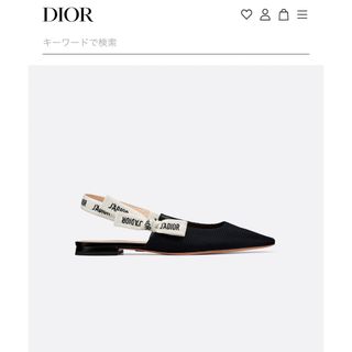 ディオール(Dior)のriiiさま☺︎(バレエシューズ)