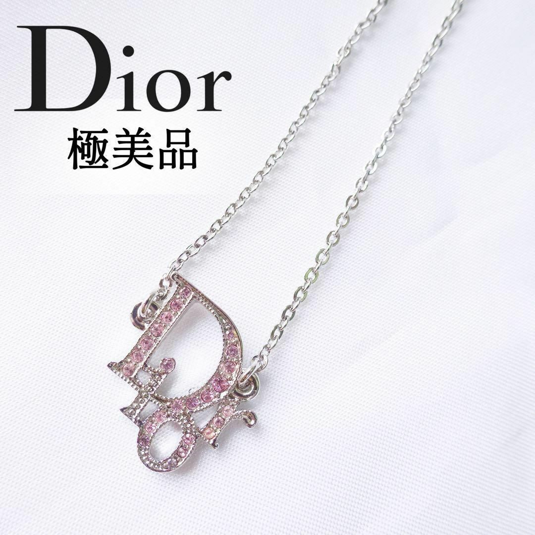 【未使用】Dior /ディオール　ネックレス　ピンク　ロゴ