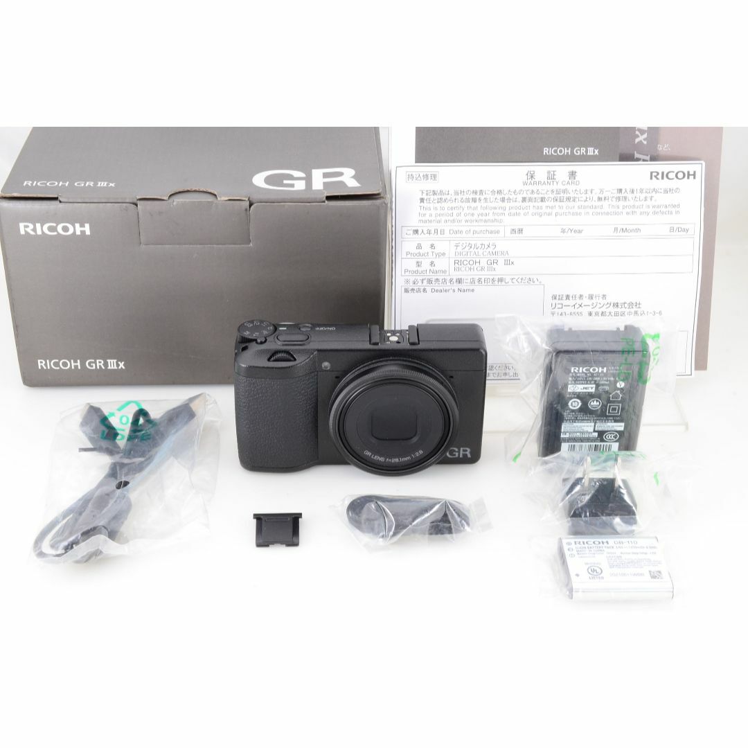 【ショット数132】RICOH リコー GR IIIx コンパクトデジタルカメラ