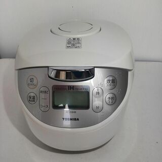 トウシバ(東芝)の東芝 IHジャー 炊飯器 RC-10HK 5.5合炊 2018年製(炊飯器)