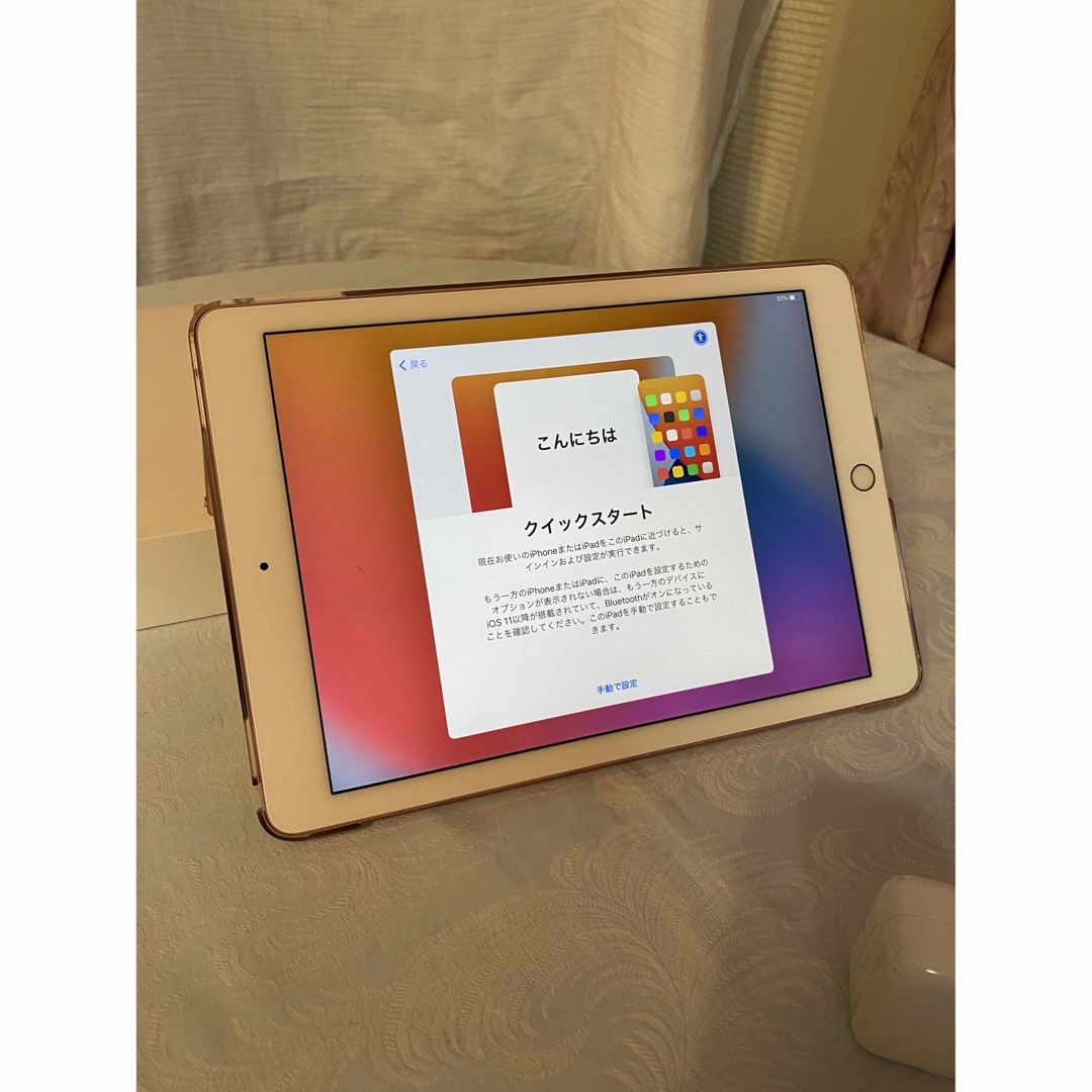 APPLE iPad Pro IPAD PRO 9.7 WI-FI 128GB