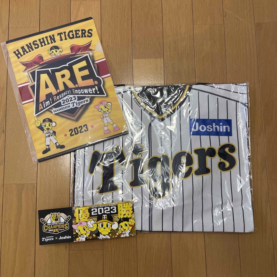 阪神タイガース優勝記念品。ジョーシンの非売品です。