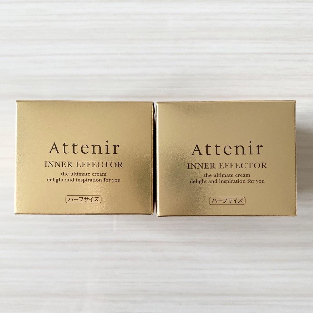 Attenir - 【2個セット】 アテニア インナーエフェクター ハーフサイズ ... 【2個セット】 アテニア インナーエフェクター ハーフサイズ